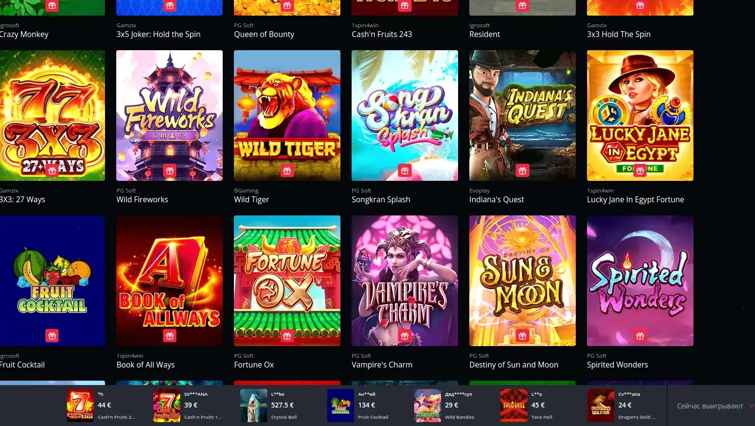 живые дилеры и игры провайдеров в 1xslots casino